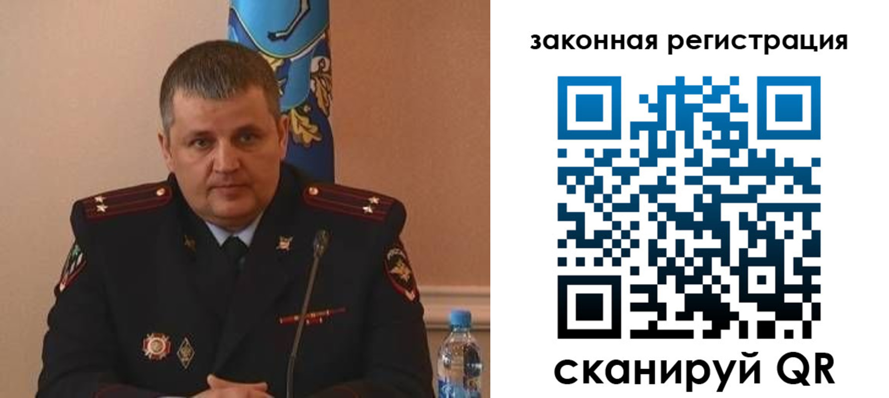 купить прописку в Карпинске